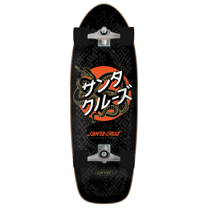 Serpent japonais Dot Pig 10.54" Cruiser complet