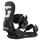 Strata Olive Green 2026 Snowboardbinding