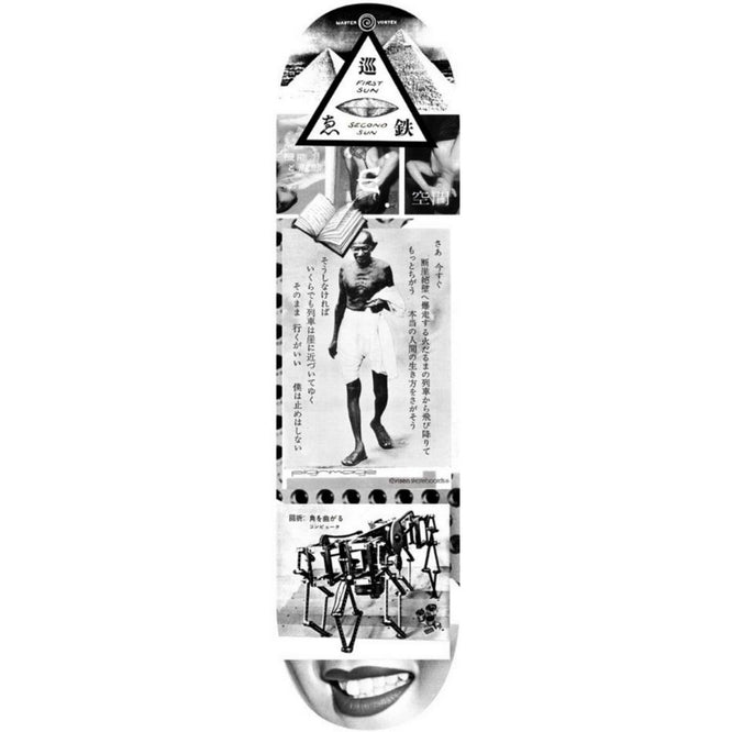 Planche de skateboard Pilgrimage White 8.0" Deck