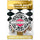 Ensemble de quincaillerie Phillips 1